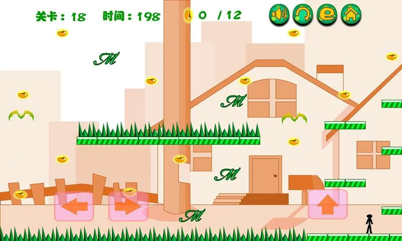 ����˳Զ���2026�ٷ����°汾v1.0.1 ��Ѱ�