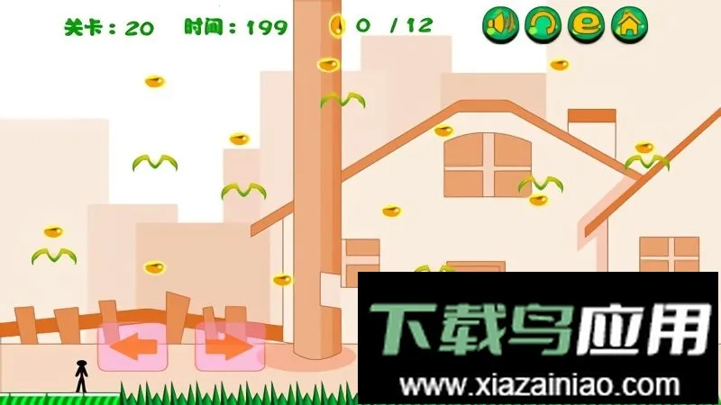 ����˳Զ���2026�ٷ����°汾