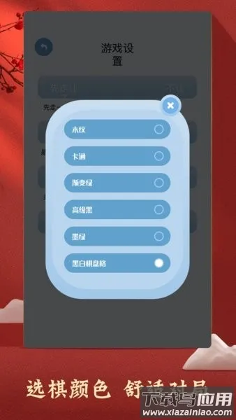 �й��������