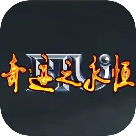 �漣֮���㰲׿���ֻ���v23.09.16.6 ��׿��