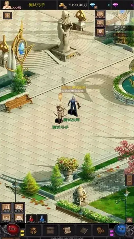 �漣֮���㰲׿���ֻ���