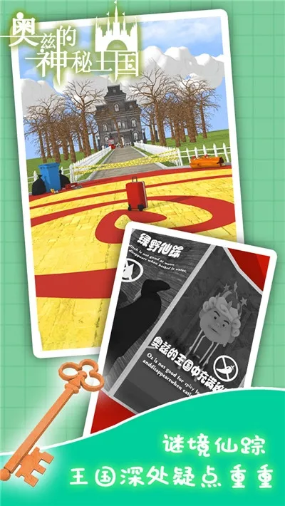 ���ȵ���������2026�ٷ�����v1.00 ��Ѱ�