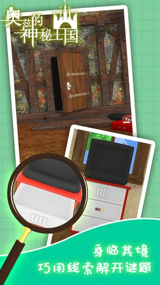 ���ȵ���������2026�ٷ�����v1.00 ��Ѱ�