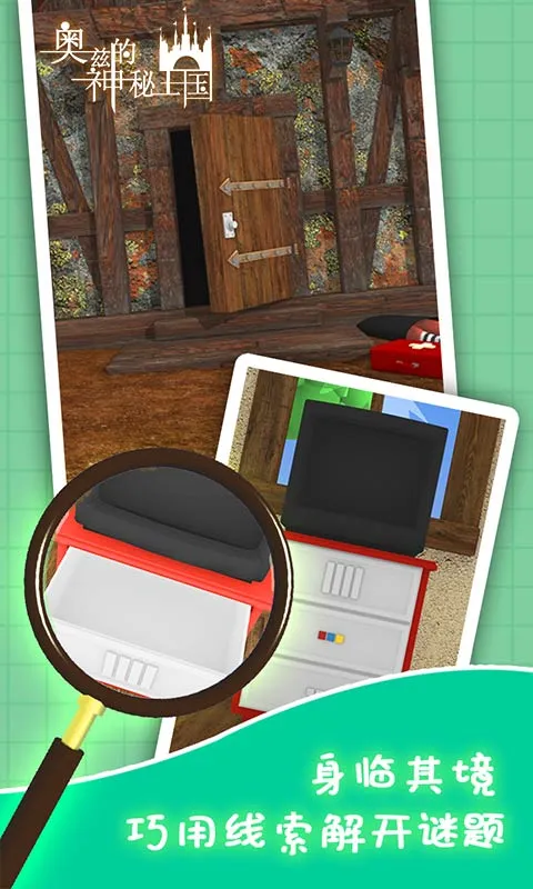 ���ȵ���������2026�ٷ�����v1.00 ��Ѱ�