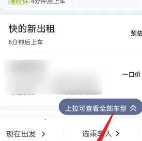 �ε���ҵ��