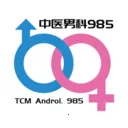 ��ҽ�п�985������ҽԺ�����ֻ���v2.1.2 ��Ѱ�