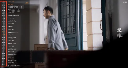 电视大全2026官方正版 电视大全2026官方正版