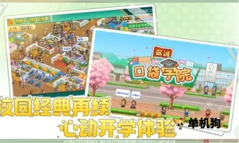 ������Ϸ����2026���°汾v26.0206.115 ��׿��