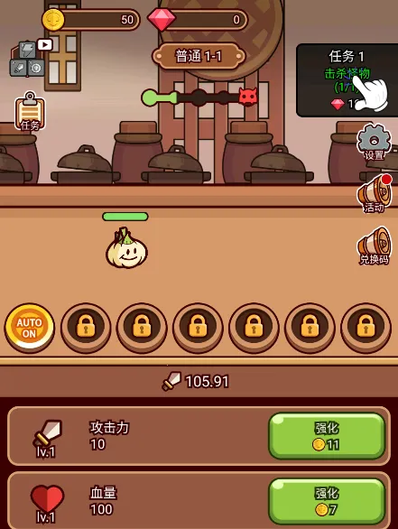 ��������ս�����ֻ���