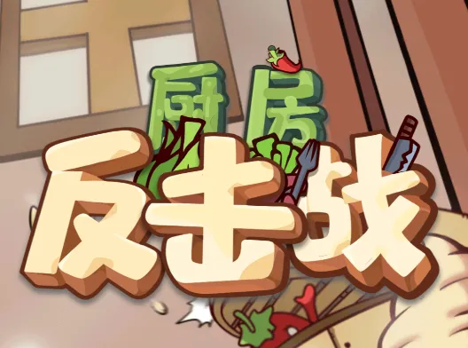 ��������ս�����ֻ���