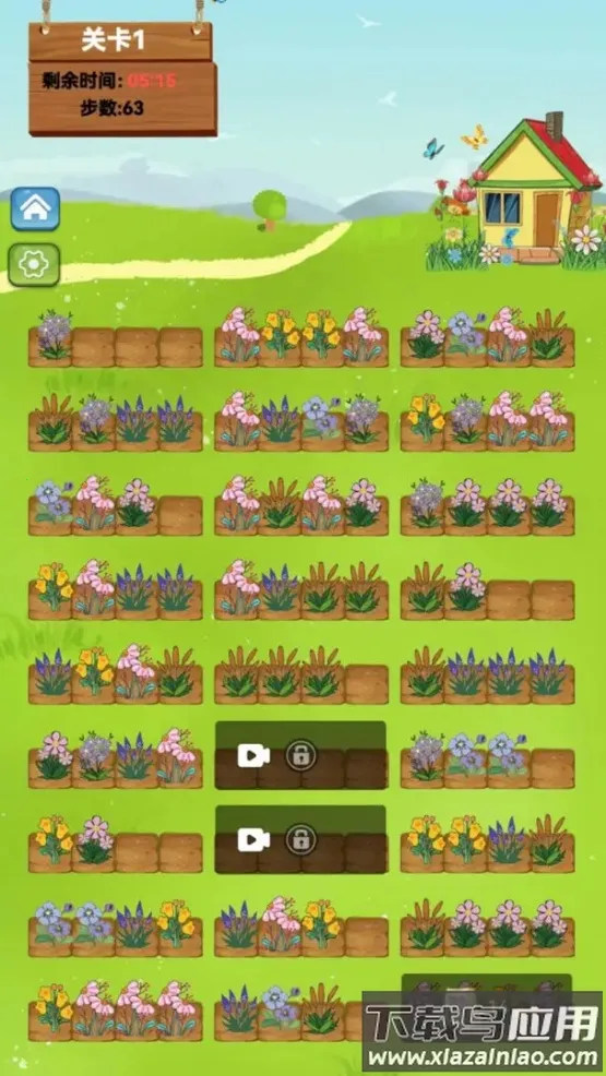 �׻�����С��Ϸv1.1.3 �ٷ�����