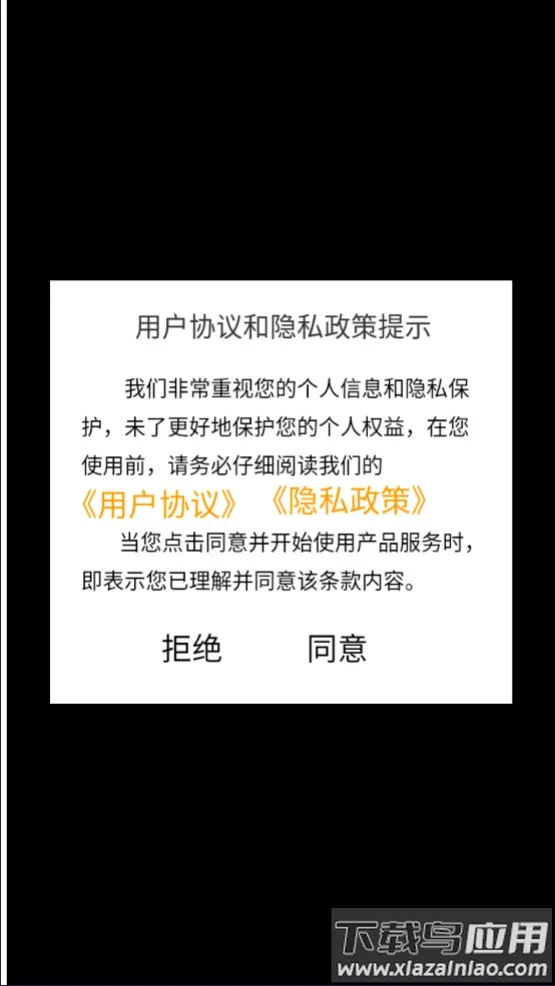 �׻�����С��Ϸ