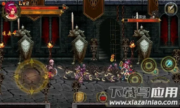 ���³�Ӣ�۰�������v1.0 ��׿��