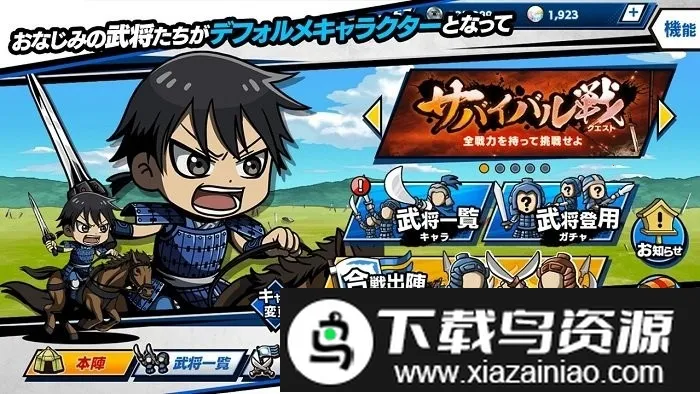 �������2026�ٷ�����v1.0.1 �ٷ�����