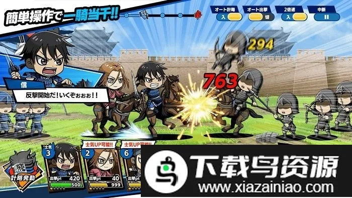 �������2026�ٷ�����v1.0.1 �ٷ�����