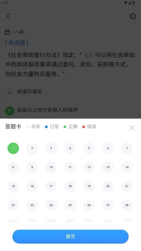 �繤�������������ֻ���v1.0 ��Ѱ�