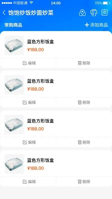 ʱ����ѡ2026���ذ�װv3.0.10 ��׿��