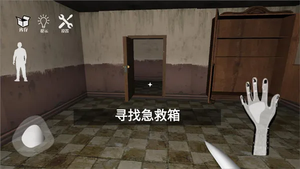 ���˵Ļ���v1.02 �ٷ�����