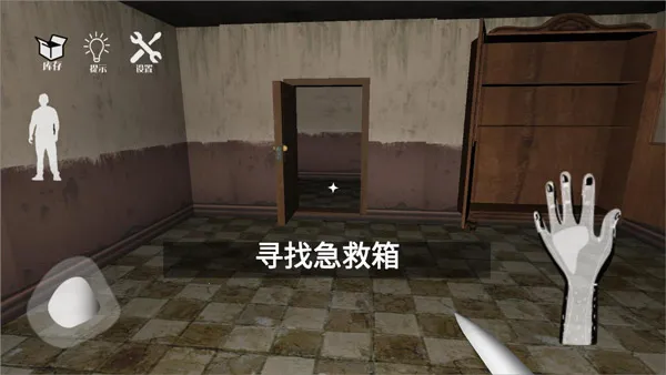 ���˵Ļ���