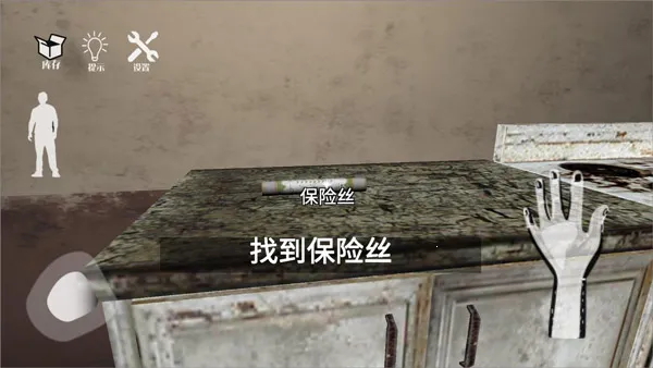 ���˵Ļ���v1.02 �ٷ�����