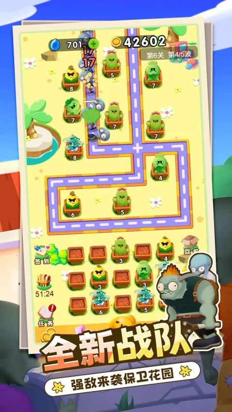 ���������2026�ٷ�����v1.0.0 �ֻ���