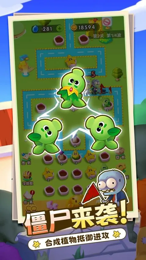 ���������2026�ٷ�����v1.0.0 �ֻ���