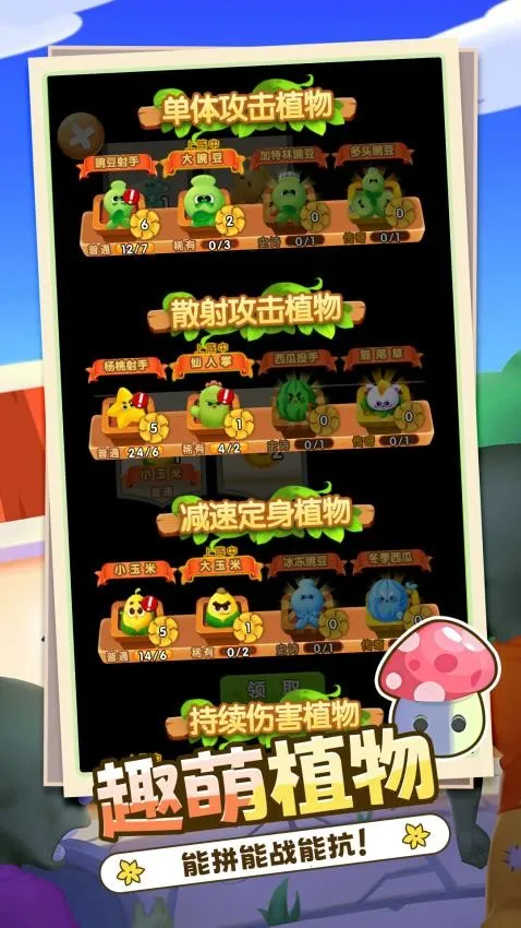 ���������2026�ٷ�����