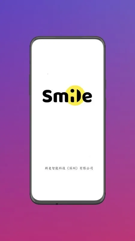 ˹������2026�ٷ�����v1.0.1 �ֻ���