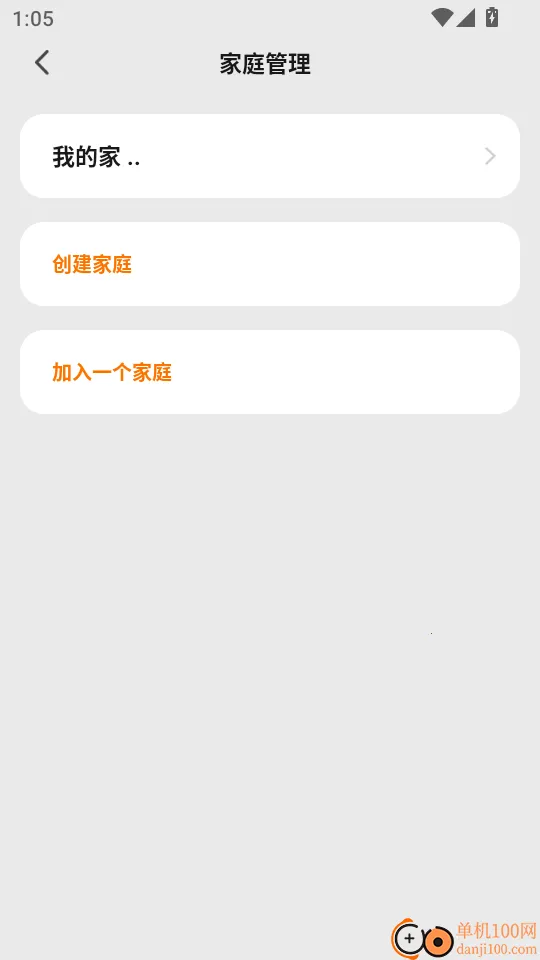 斯麦星球2026官方正版 斯麦星球2026官方正版