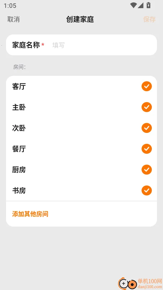 斯麦星球2026官方正版 斯麦星球2026官方正版