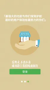 ������2026�ٷ�����v2.2.89 ��Ѱ�