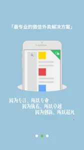 ������2026�ٷ�����v2.2.89 ��Ѱ�