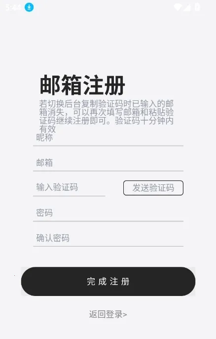 DicKCat�Ͽ�èai����v1.0.27 �ֻ���