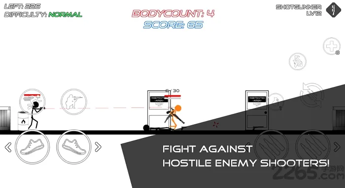 �����ս��Ѫ�ȴ�������ֻ���v13.0.2 �ٷ�����