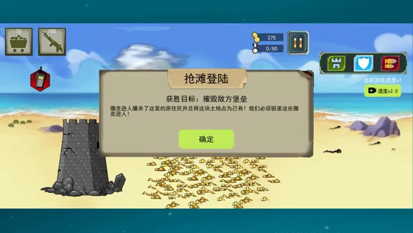 �����ս���ִ�