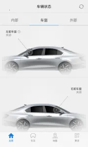 �����ִ�bluelink�����ֻ���v5.03 ��Ѱ�