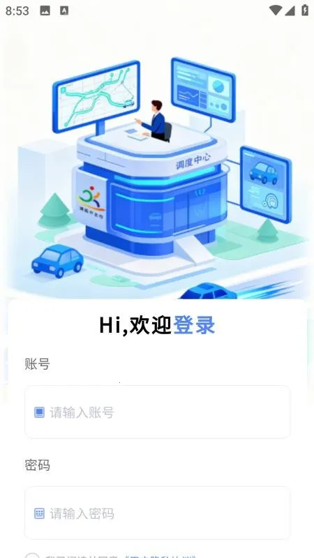 �����˵���v1.0.4 ��Ѱ�