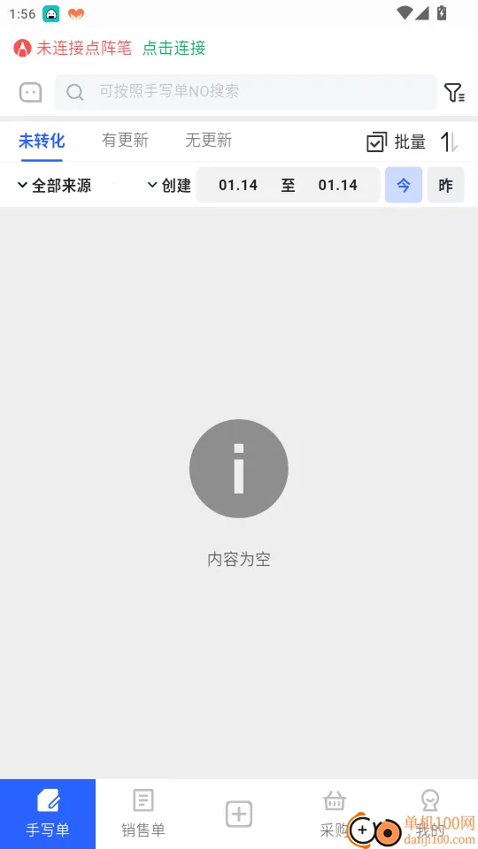 AI����2026�ٷ�����