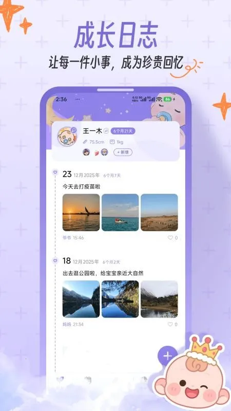 һľ����v1.0.0 ��׿��