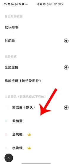 һ���ռ������ֻ���