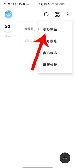 һ���ռ������ֻ���