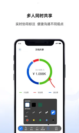 �����ƻ���v4.0.7 �ٷ�����