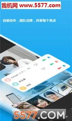 �����ƻ���v4.0.7 �ٷ�����