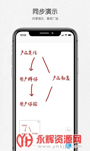 �����ƻ���v4.0.7 �ٷ�����