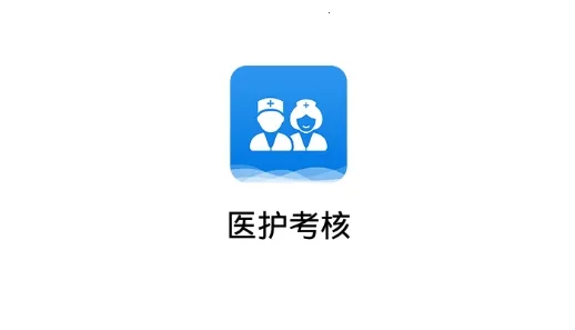 ҽ������