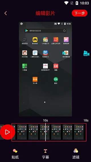 ����¼��2026�ٷ����°汾