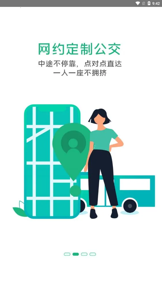 ��������2026���°汾v3.1.2 �ٷ�����