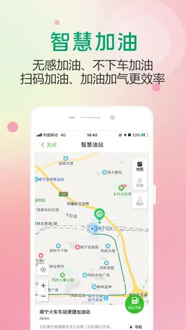 ��������2026���°汾v3.1.2 �ٷ�����