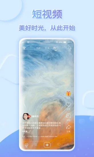 ������2026���°汾v3.0.5 �ٷ�����