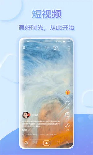 萌马象2026最新版本 萌马象2026最新版本